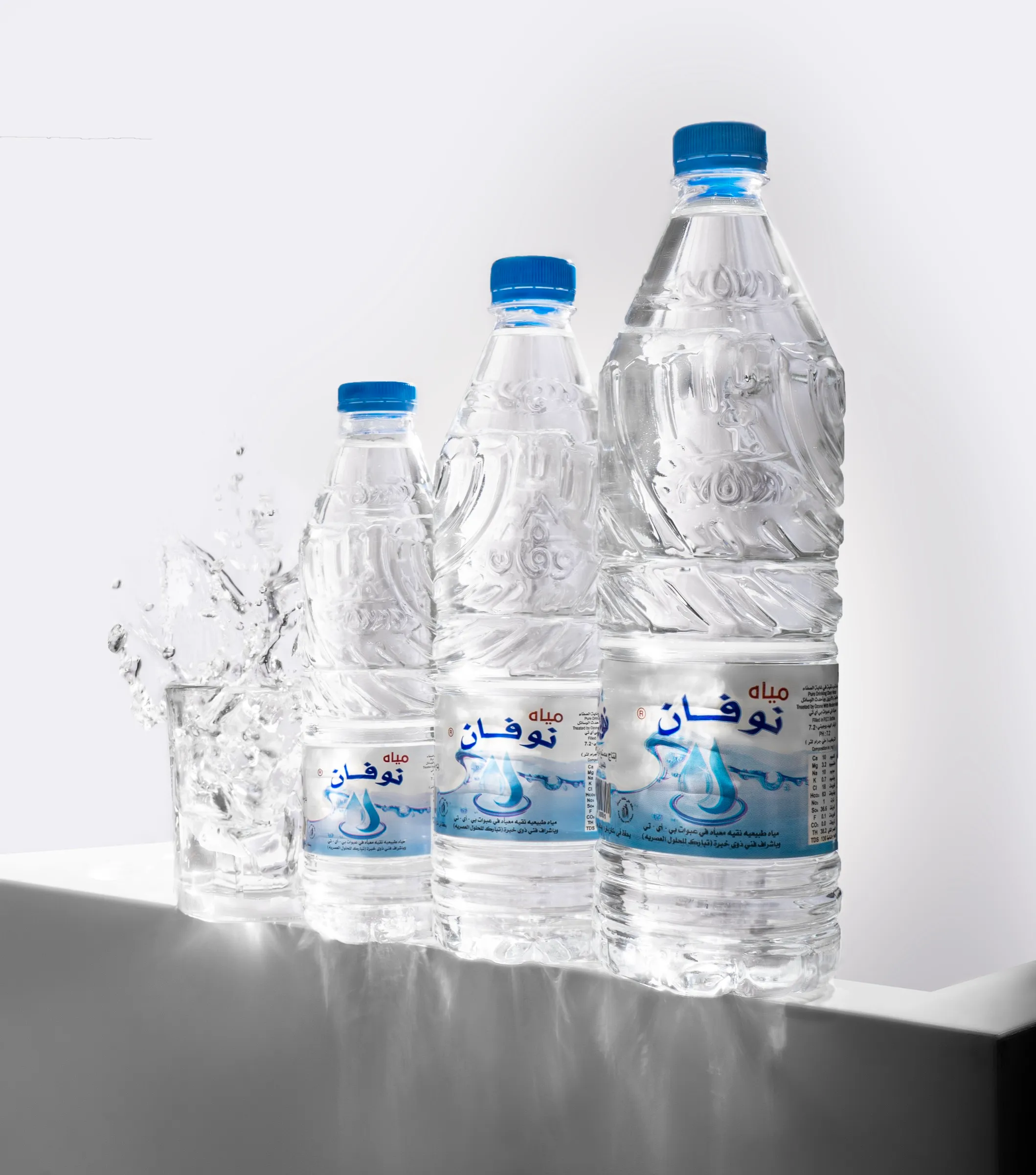 Novan bottles of every size standing together