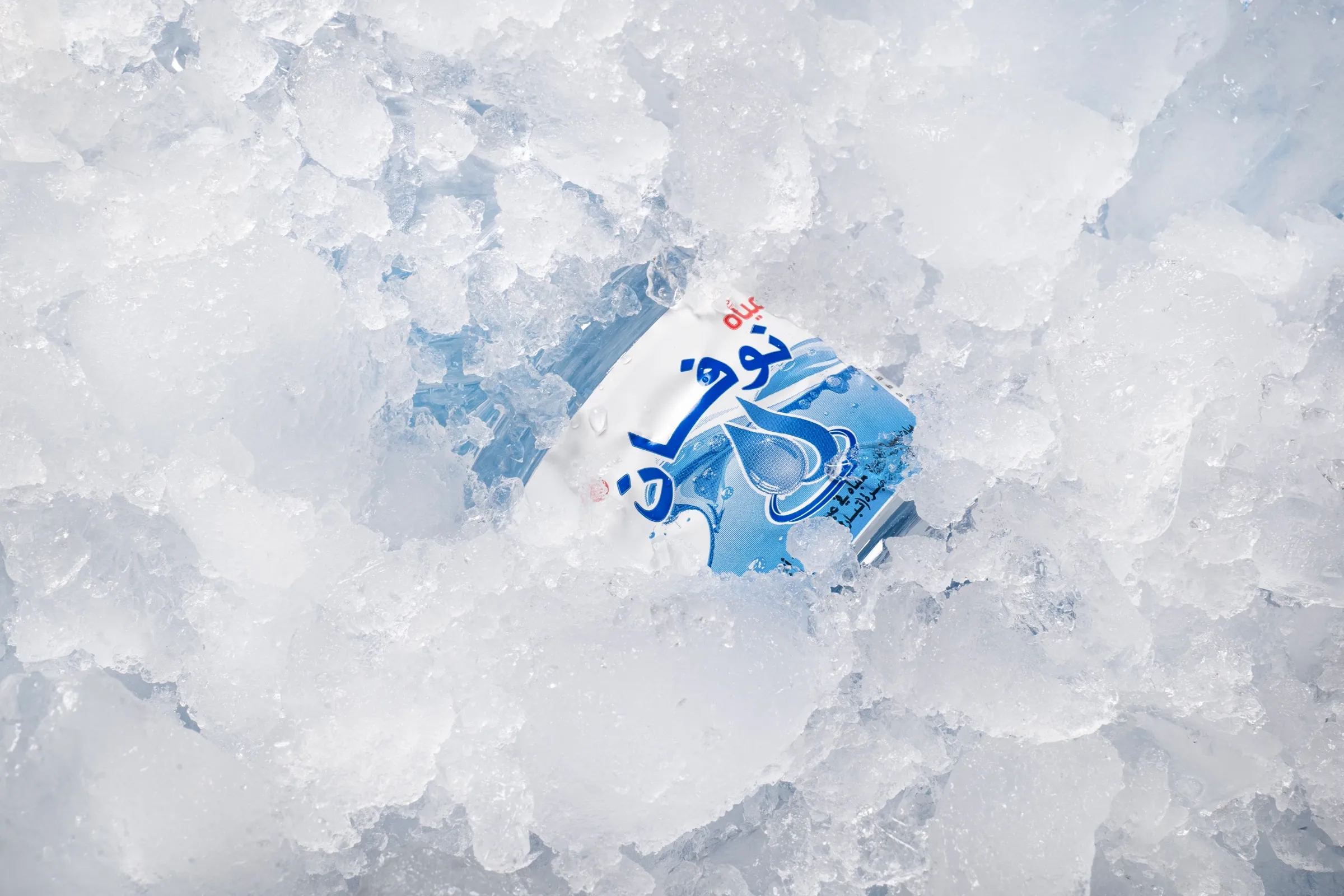 A Novan bottle buried in crushed ice